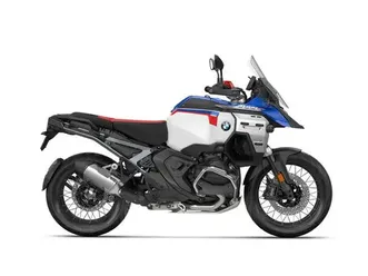 2025 bmw r 1300 gs adventure gs trophy