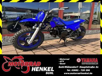 yamaha pw50 - sofort - der perfekte einstieg