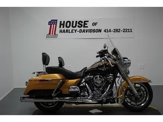 2017 harley-davidson® road king® two-tone black hills gold/black quartz