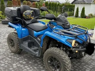 can-am outlander 570 max xt g2