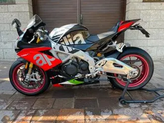 aprilia rsv4 rf superpole 2020