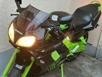 honda nsr 125 cc über holt 30 ps