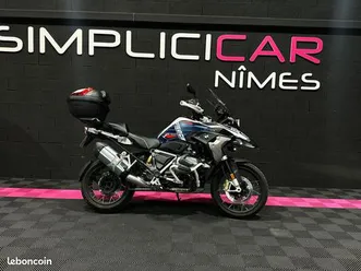 bmw r 1250 gs trophy - finition pro - contrat entretien 2026 - 1250gs - gs1250 - garantie 2028