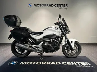 honda nc700s dct 2,95%ränta • 2012