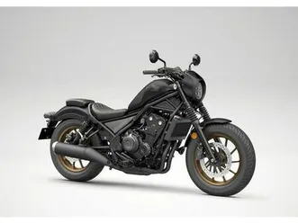 honda cmx500 rebel s special edition
