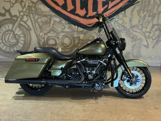 flhrxs 2017 road king® special