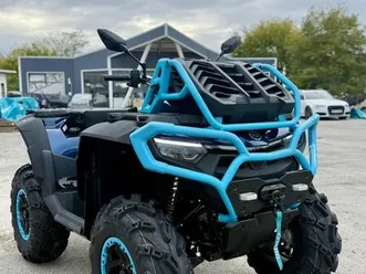 2025 cfmoto cforce 1000 mud - нов , 0 км с. труд