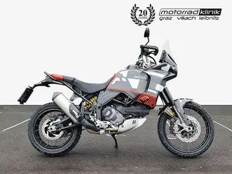 sonstige desertx teilzahlung â¬ 199 lagernd, ein...