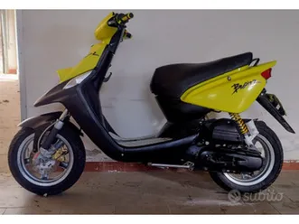 booster next generation