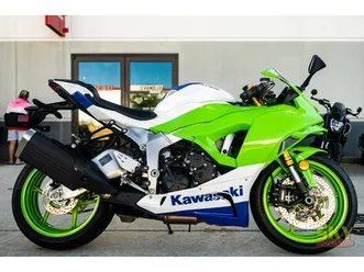2024 kawasaki ninja zx6r abs
