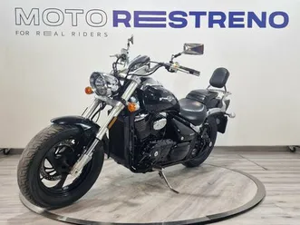 suzuki intruder m800