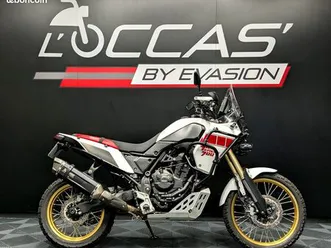 yamaha 700 tenere à partir de 195/mois yamaha700 tenere yamaha 700tenere