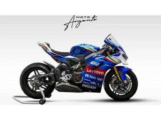 vendo ducati panigale v4 tricolore italia (2025) nuova a cesano maderno (codice 9849831) - moto.it
