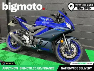 yamaha r3 finance specialists apply now low rate finance delivery available 321 cc