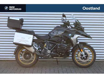 bmw r 1250 gs |akrapovic | dynamic pakket | comfort pakket | tou zwart