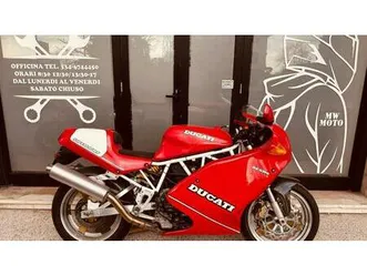 vendo ducati 900 ss super light (1992 - 96) usata a sacile (codice 9849411) - moto.it