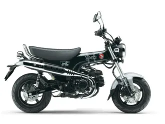 honda dax 125 mod:2025