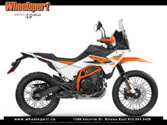 2025 ktm 390 adventure r