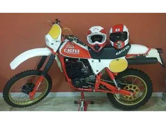 cagiva rx 250 250 bianco