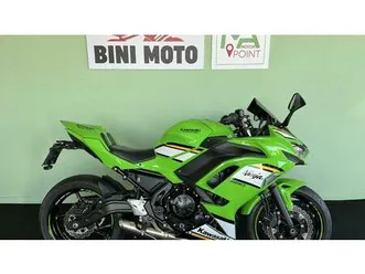 vendo kawasaki ninja 650 (2025 - 26) usata a manerba del garda (codice 9851337) - moto.it