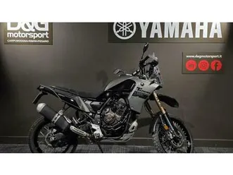 vendo yamaha ténéré 700 extreme edition (2023 - 25) usata a rimini (codice 9851264) - moto.it