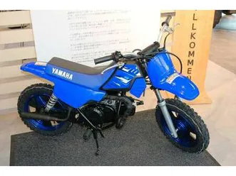yamaha pw 50