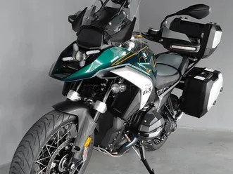 r 1300 gs