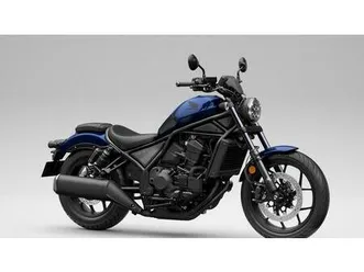vendo honda cmx 1100 rebel dct (2025 - 26) nuova a trento (codice 9696517) - moto.it