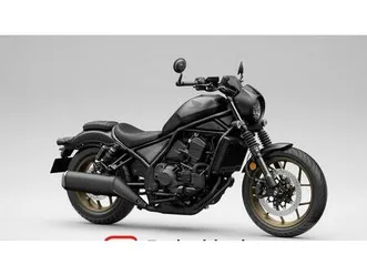 vendo honda cmx 1100 rebel + special edition dct (2025 - 26) nuova a trento (codice 9694362) - moto.it