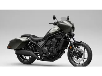 vendo honda cmx 1100 rebel t dct (2025 - 26) nuova a trento (codice 9696519) - moto.it
