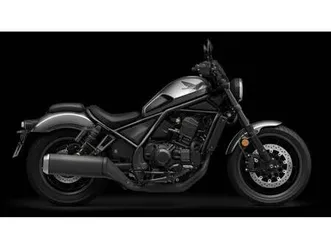 vendo honda cmx 1100 rebel dct (2025 - 26) nuova a pescara (codice 8509477) - moto.it