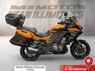 2019 kawasaki versys 1000 lt
