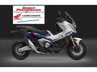 x-adv 750 special edition 2026