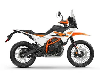 2025 ktm 390 adventure r