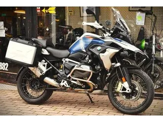 ② bmw r1250gs trophy ***motoverte.be***