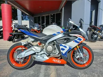 2022 aprilia rs 660