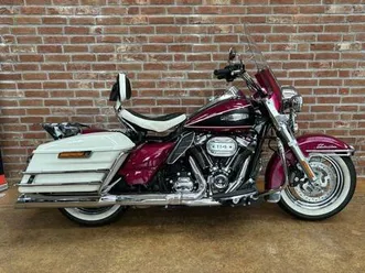 harley-davidson electra glide highway king