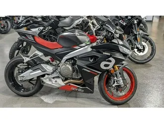 2023 aprilia® 660