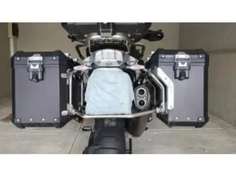 r 1250 gs ultimate edition (2023)