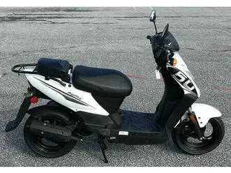 2022 kymco agility 50