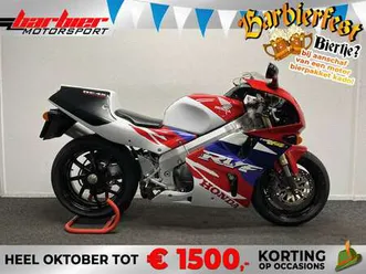 honda rvf 750 rc45 rood
