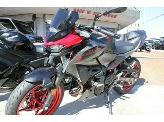 2025 kawasaki z500 se abs