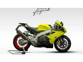 vendo aprilia rsv4 r (2009 - 12) usata a cesano maderno (codice 9851696) - moto.it