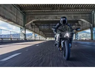 kawasaki kawasaki ninja h2 carbon 2026 2026