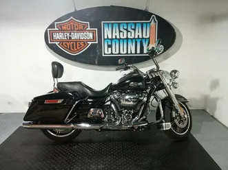 2021 harley-davidson road king® special