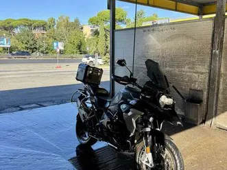 bmw r 1250 gs ultimate edition