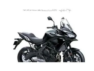versys 650 (2025 - 26)