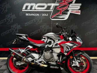 aprilia tuono 660 2022