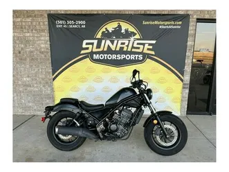 2023 honda rebel 300 abs