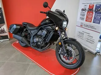2025 honda cmx1100 rebel t touring black metallic